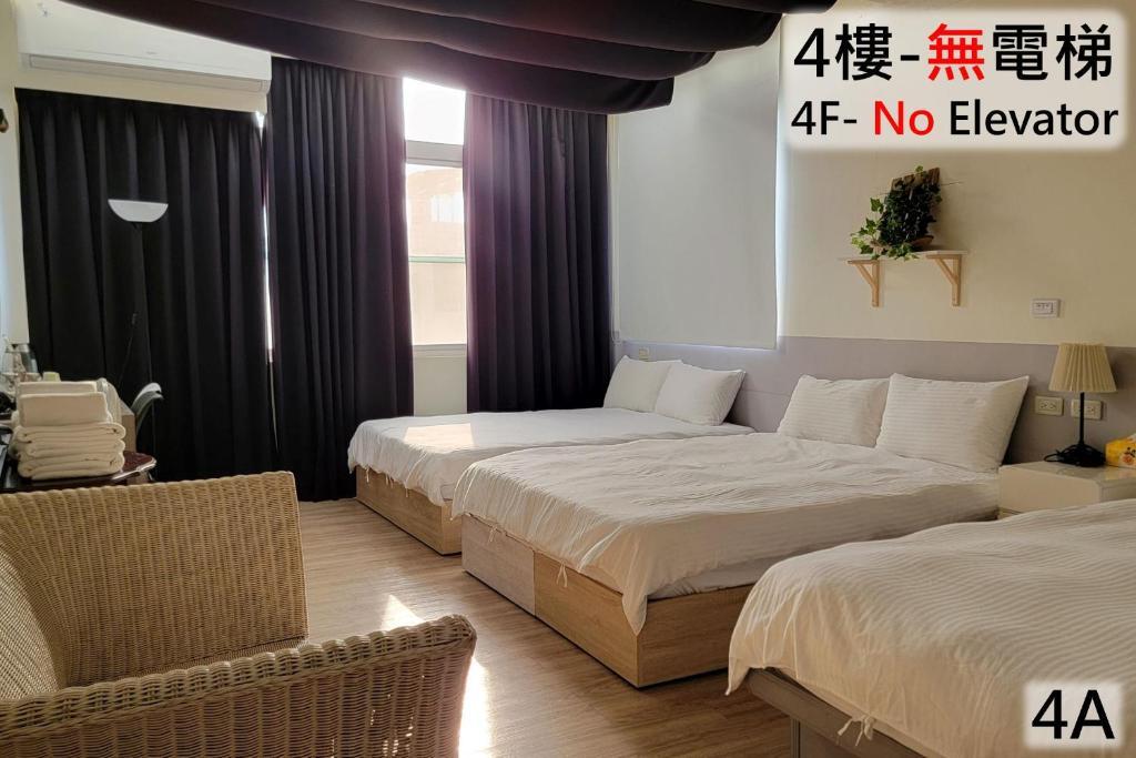 Sleepie Muti-Minsu Center Apartment Kaohsiung Exterior photo
